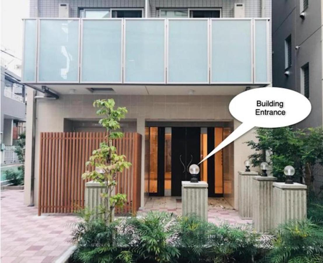 東京都Otsuka No3 Mansion #Jr Yamanote Line#Jr大塚駅徒歩5分# Fixed Wifi公寓 外观 照片